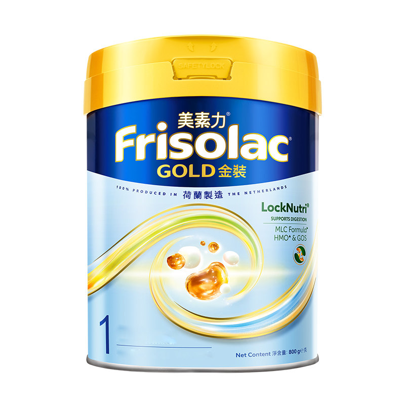 美素佳儿港版金装婴幼儿配方奶粉