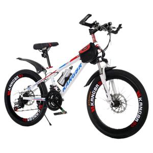 山地自行车变速减震碟刹男成青少年初中女学生越野20寸22寸24寸26