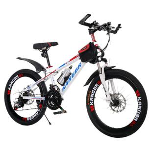 山地自行车变速减震碟刹男成青少年初中女学生越野20寸22寸24寸26