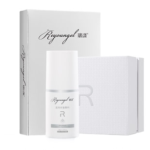 瑞漾水乳透明质酸钠医用修复敷料械字号修护乳膏面霜乳液3瓶装