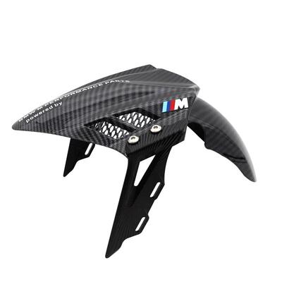 易酷巴风特前挡泥板铝合金支架