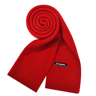 花花公子羊毛围巾男士冬天保暖本命年大红色围脖礼盒装送男友礼物