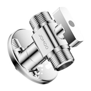 九牧三通角阀一进二出三通角阀带单开关分水阀双出水口双用三角阀