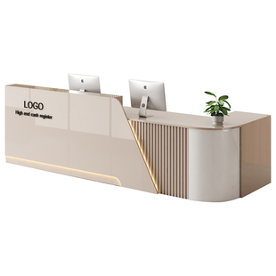 收银台现代简约店铺柜台美容院奶茶店圆弧吧台轻奢公司前台接待台