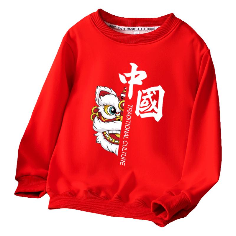 男童秋冬纯棉圆领宽松童装卫衣