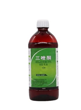 白粉病锈病黑斑果树蔬菜花卉杀菌