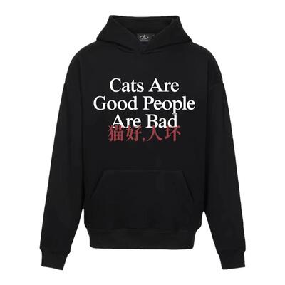 猫好人坏*优等生个性趣味恶搞英文标语帽衫重磅男女秋冬连帽卫衣