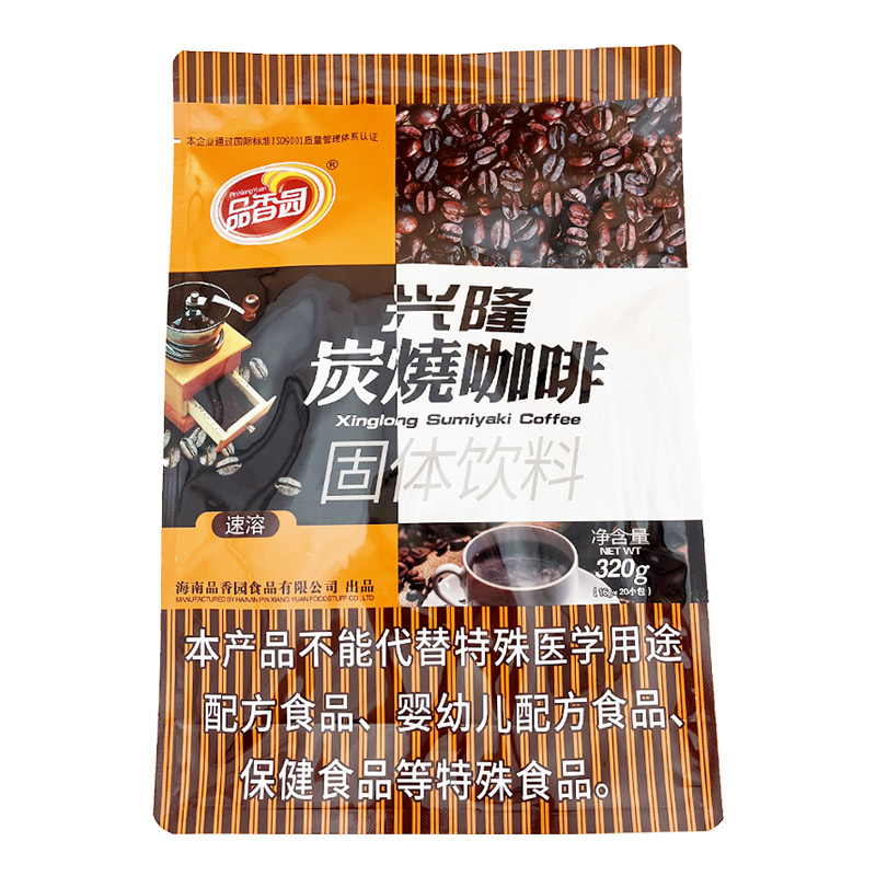 品香园海南特产炭烧咖啡速溶3合1