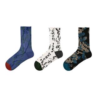 R文艺复兴秋新款袜子秋季反包纱新中式中筒袜小众复古桔梗ins百搭