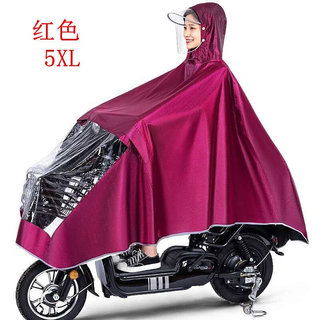 雨衣摩托车电动车男女生成人加厚骑行单人雨披透明双帽檐