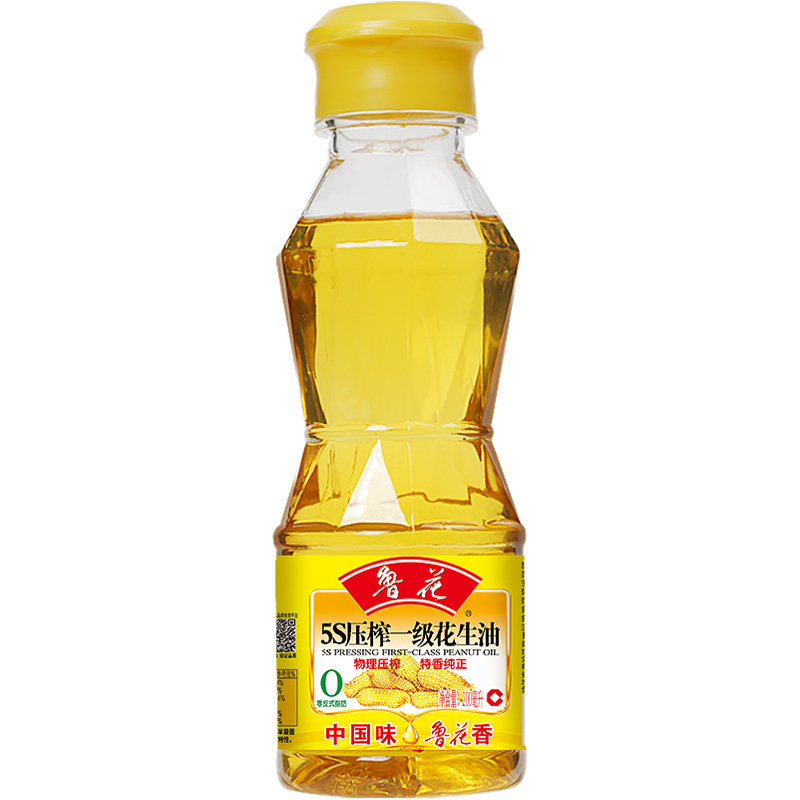 鲁花5S压榨一级花生油200ml小瓶家用炒菜食用油团购宿舍员工礼品