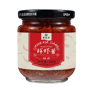 童大义虾酱鲜虾拌饭下饭菜海鲜酱香辣虾仔拌面酱过年年货美食