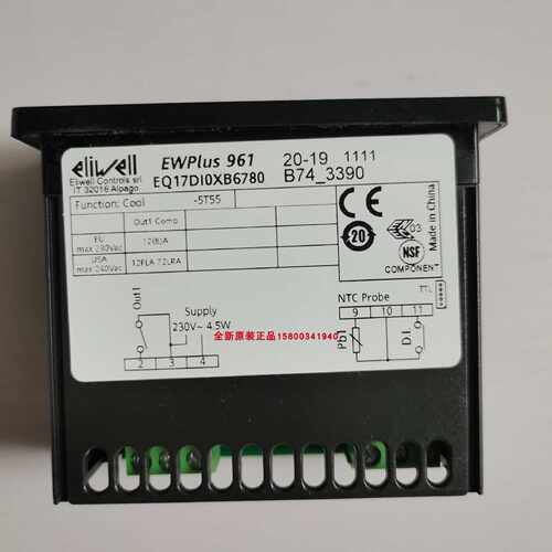 议价原装正品ELIWELL意大利伊力威EWPLUS961 ，ICPLUS915，IC915L