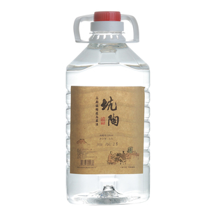 四川洪雅高庙白酒坑陶5斤52度纯高粱固态清香型白酒粮食峨眉山泉