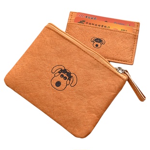 可爱小狗杜邦纸可水洗证件包卡包名片夹纯色卡套复古设计零钱包女