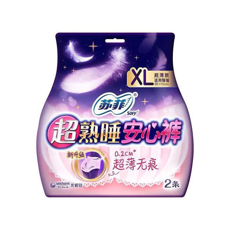 苏菲来月经大码200斤安心裤