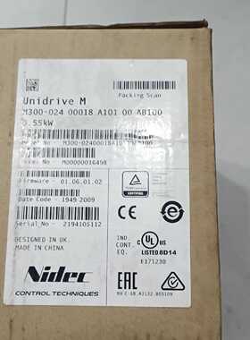 议价尼得科Unidrive M变频器 M300-024 0001