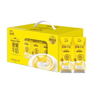 蒙牛奶特香蕉风味牛奶243ml×12盒/整箱