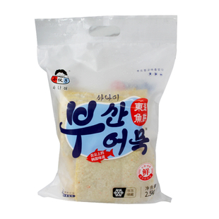 小伙子海鲜四角鱼饼2.5kg 海鲜鱼糕釜山关东煮食材炒年糕韩式火锅