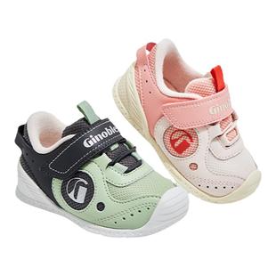 ginoble基诺浦步前鞋机能鞋春秋款宝宝鞋子机能鞋童鞋婴儿鞋