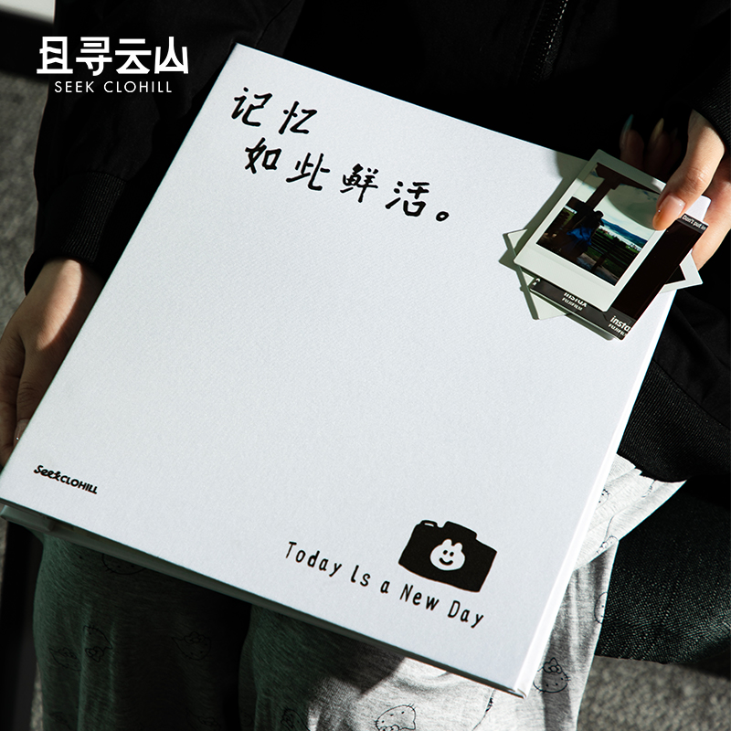 且寻云山覆膜相册本高端布面丝印送礼纪念册情侣大容量照片收纳本
