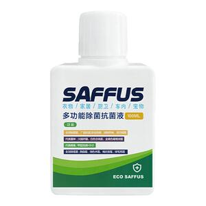ECOSAFFUS家居消毒液多功能除菌