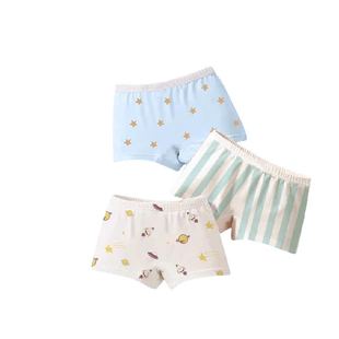 猫人一次性儿童内裤纯棉男童平角女童无菌独立包装旅行免洗日抛裤