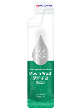 严迪便携0色素无酒精含氟漱口水