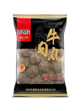 喜得佳特级牛肉丸牛筋丸