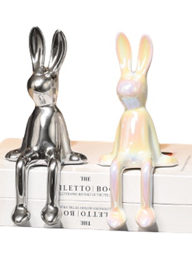 优雅兔之居，幸福满天地