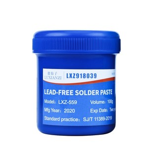焊锡膏电烙铁bga助焊膏无铅松香助焊剂手机维修芯片焊接焊油锡浆