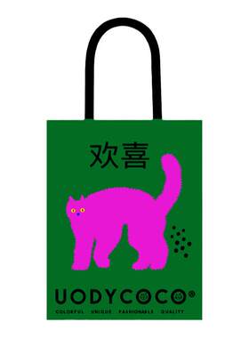 uodycoco涤棉图案原创设计帆布包