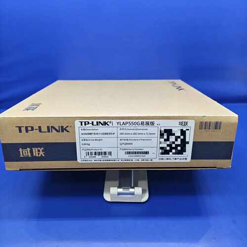 【议价-可维修】TP-LINK YLAP550G 工控备件  /均有货