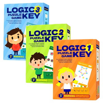 外贸儿童逻辑钥匙益智拼板玩具