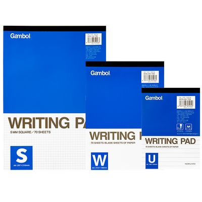 国誉草稿本B5笔记本横线拍纸本