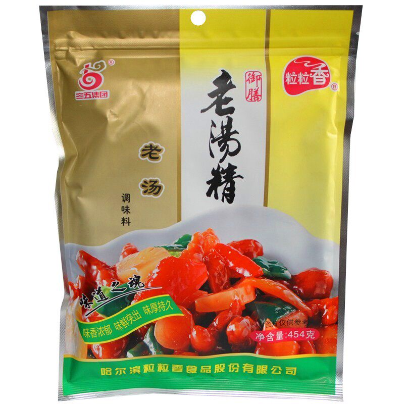 粒粒香御膳老汤454g整箱批发包邮