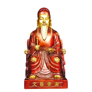黄铜文昌帝君铜像文曲星家居书房桌面工艺摆件文昌星君张亚子铜像
