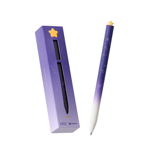 KACO FIRST星汉灿烂中性笔低重心旋转爱心笔大容量0.5mm速干黑笔学生刷题考试办公签字笔少女心高颜值文具