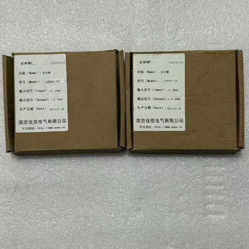 南京优倍NEWPWR安全栅 GS8067-EX全新未封未使—议价