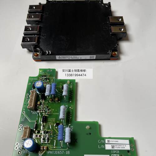 议价全新日本安川变频器1000系列小驱动板ETC710390模块CM600DXLE