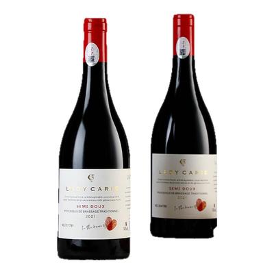 法国半甜红葡萄酒甜型女微醺酒