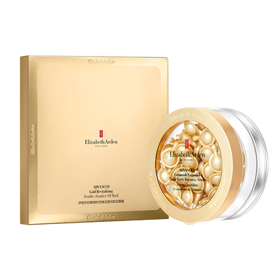 【情人节送礼】雅顿经典金胶精华 修护屏障 神经酰胺保湿抗皱胶囊