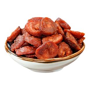 德清特产老味山楂干酸甜山楂干散装原味山楂果脯干蜜饯回味好