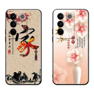 情侣luckrider适用于vivos16手机壳v2244a新款viv0s16防摔v2245a女潮款s16pro不撞色软壳vivs16网红男女简约