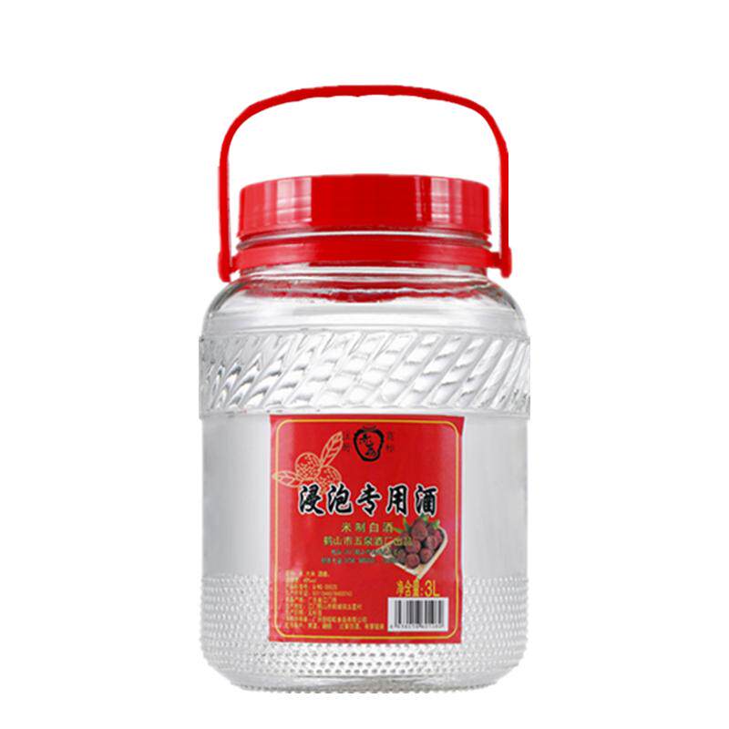 浸泡专用酒米香型广东米酒40度