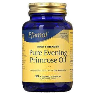 内分女泌女性调理排失调祛去痘反复长痘月见草油软胶囊姨妈痘内调