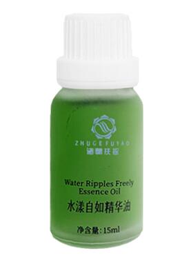 诸葛扶摇水漾自如精华油退红敏干痘精油屏障中医芳疗15ml20271013