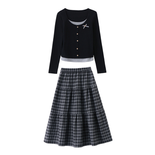 春季上下两件套连衣裙女装2026新款今年流行爆款超火穿搭一整套裙