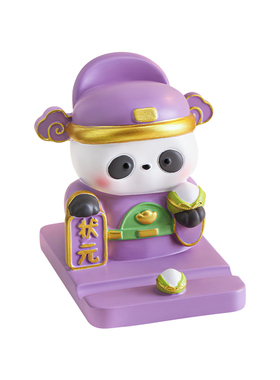 卡通熊猫树脂手机支架桌面摆件