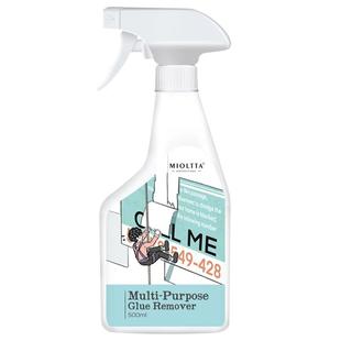 强力除胶剂清洗油漆哑光瓷砖去除玻璃去胶地板装修真石漆清洁神器